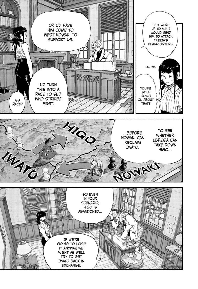 Choujin X, chapter 75.2, image 3