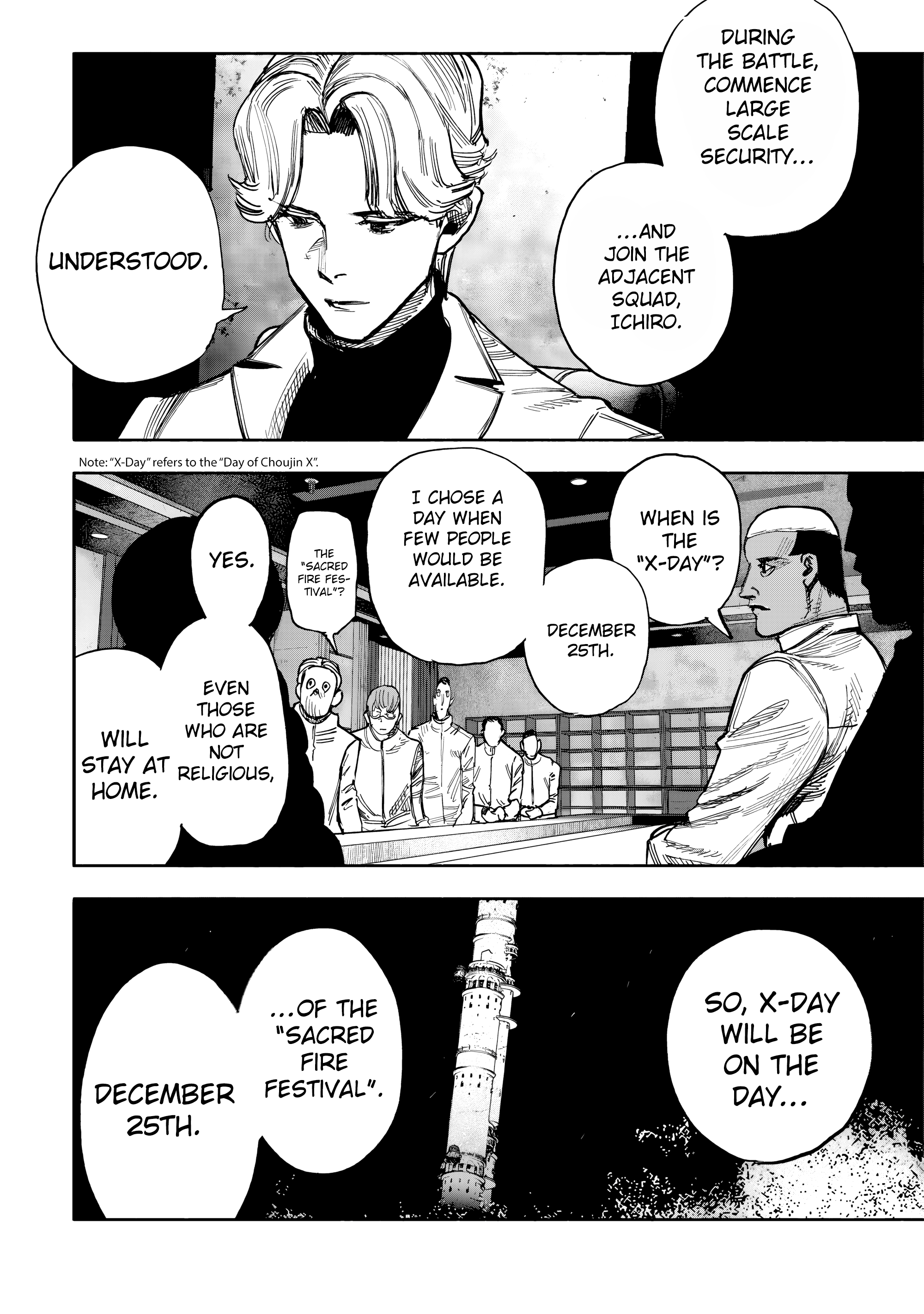 Choujin X, chapter 51.2, image 18