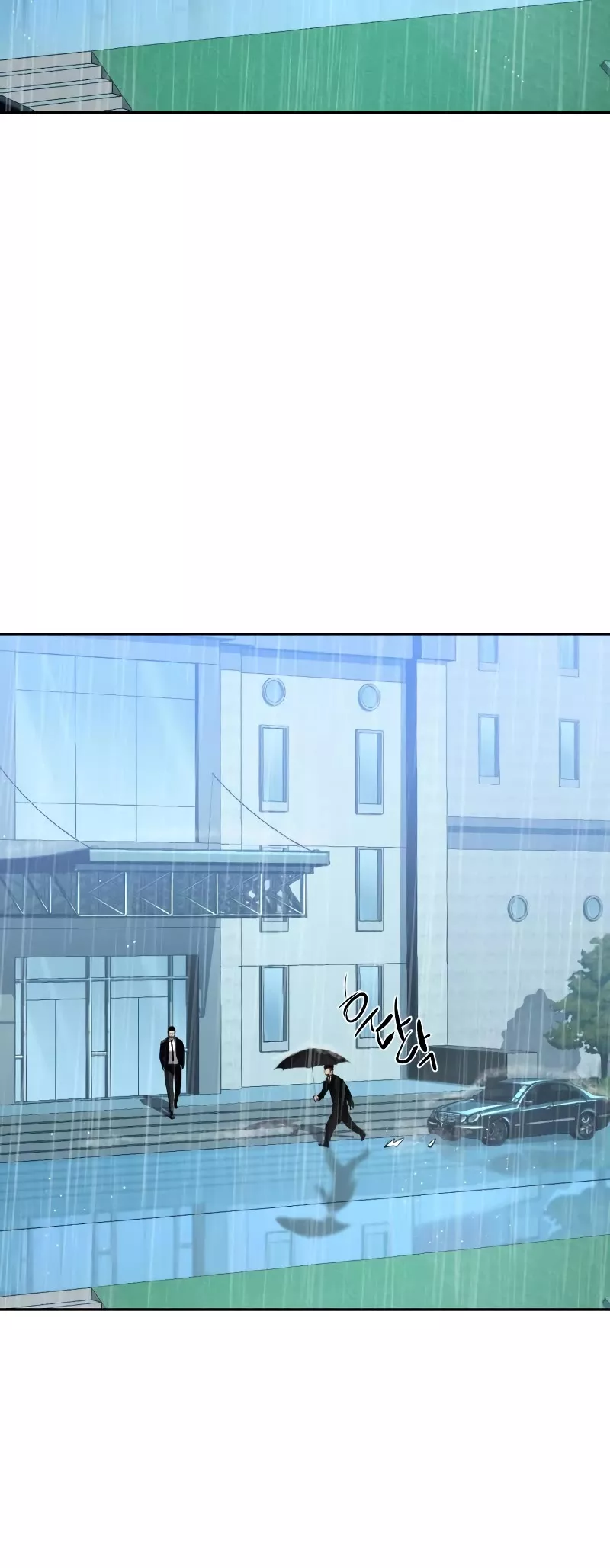 Teenage Mercenary, chapter 144, image 14