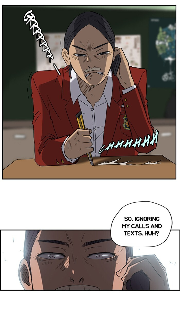 Wind Breaker, chapter 30, page 24