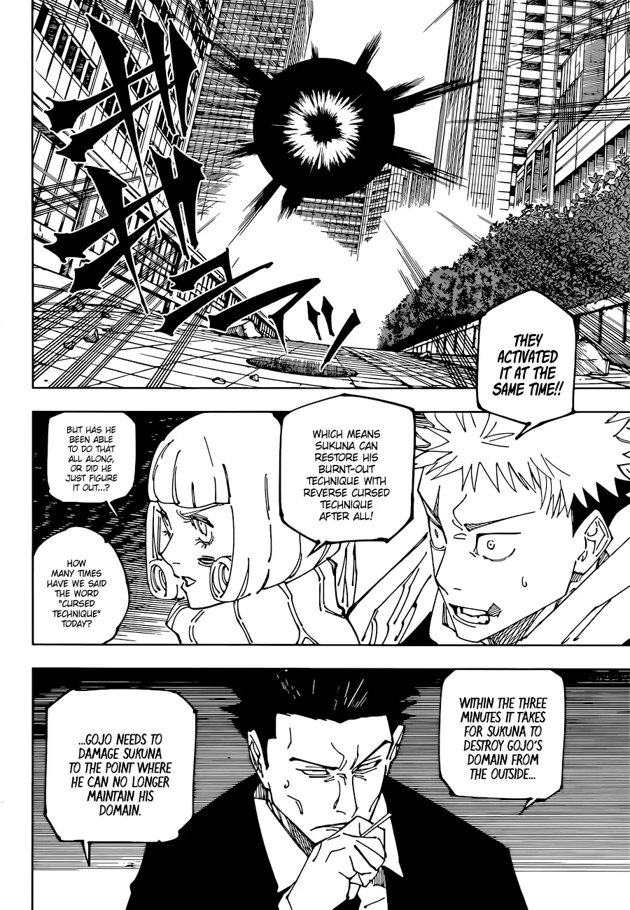 Jujutsu Kaisen, chapter 229, image 3