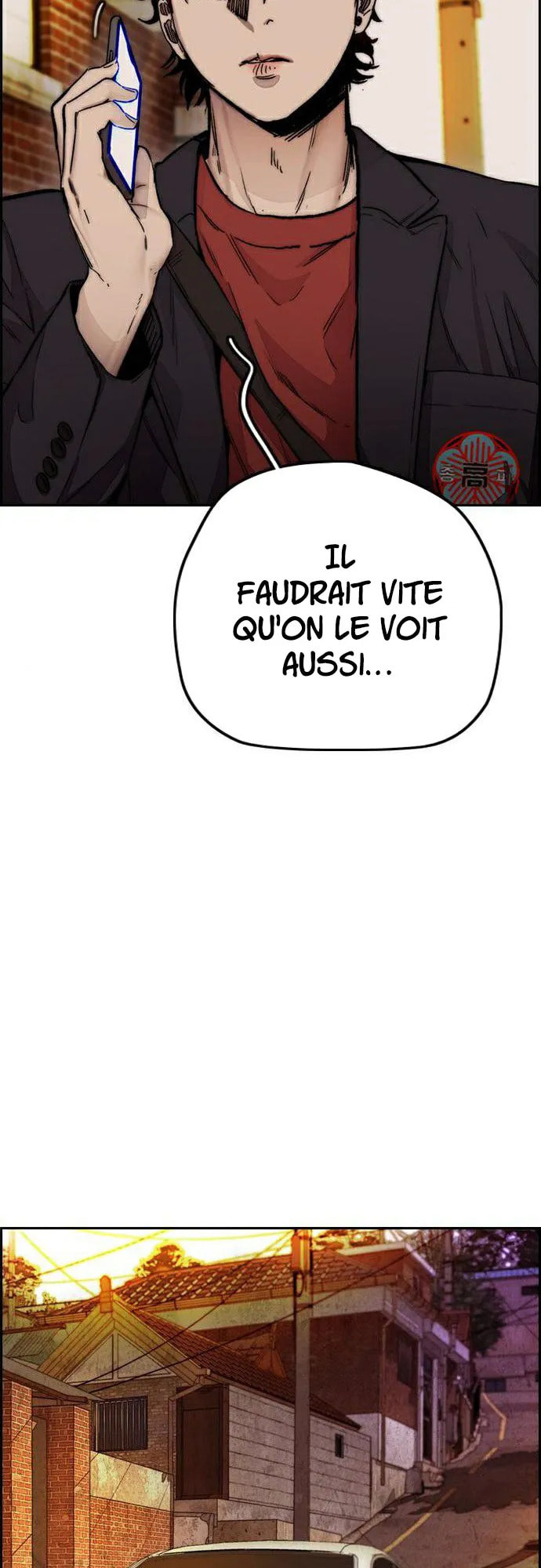 Wind Breaker, chapter 9, image 51