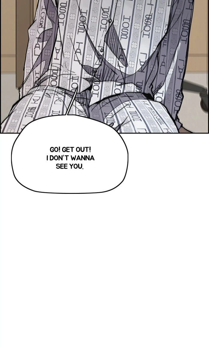 Wind Breaker, chapter 272, image 9