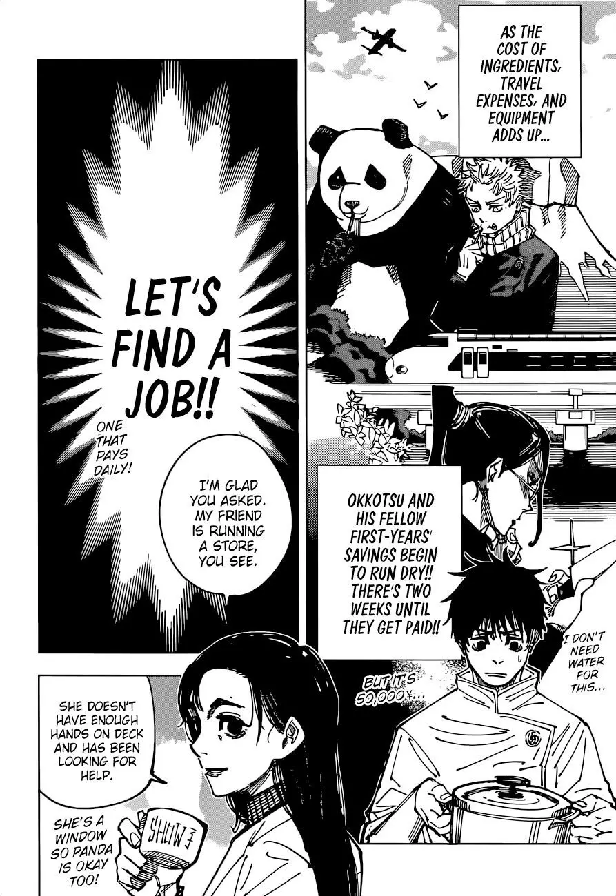 Jujutsu Kaisen, chapter 168.5, image 3
