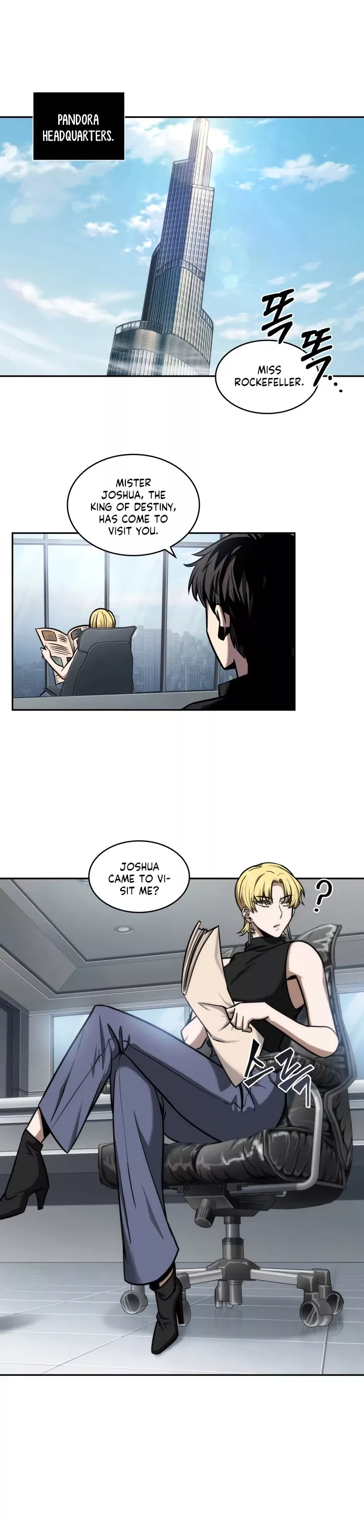 Tomb Raider King, chapter 198, image 2