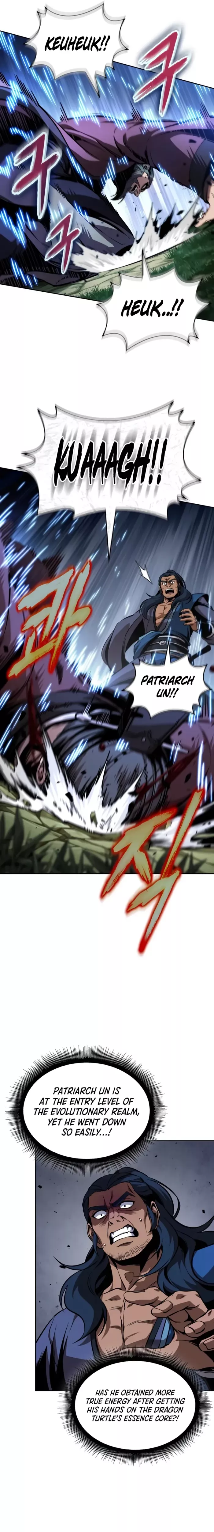 Nano Machine, chapter 288, image 15