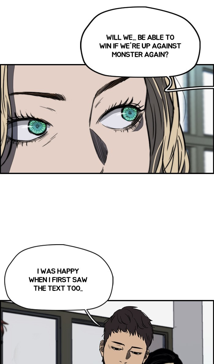 Wind Breaker, chapter 170, image 39