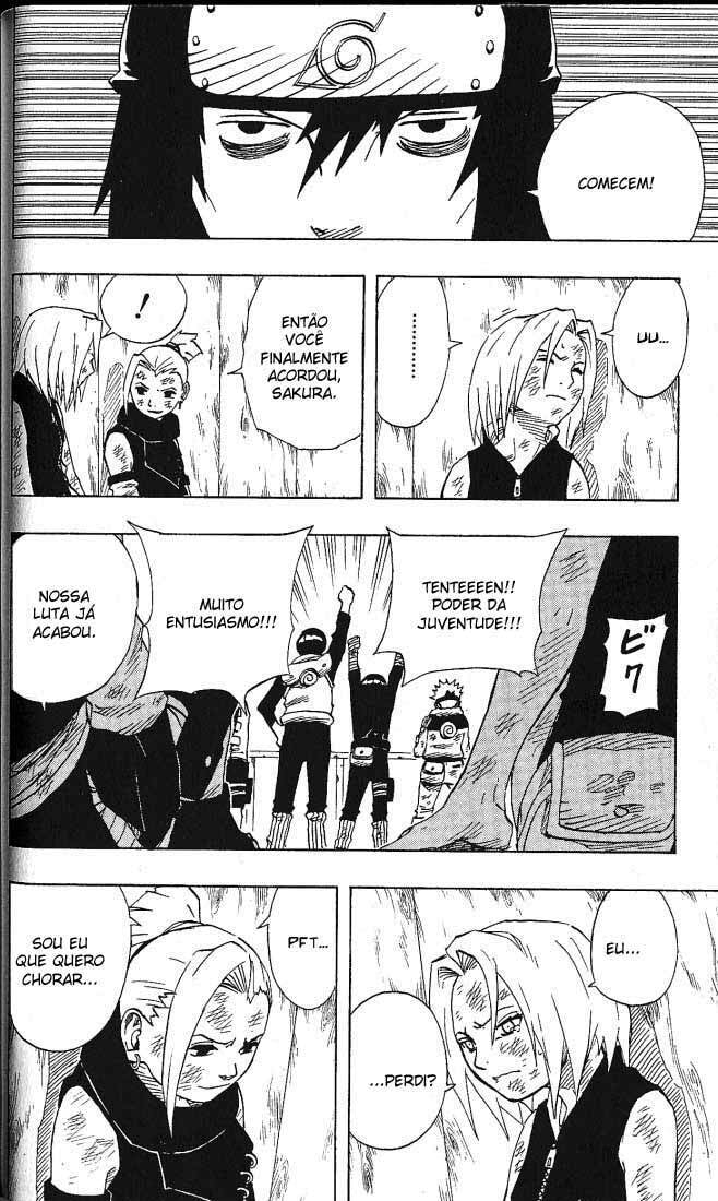 Naruto, chapter 73, image 16