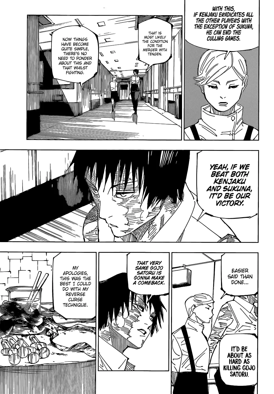 Jujutsu Kaisen, chapter 220, image 10