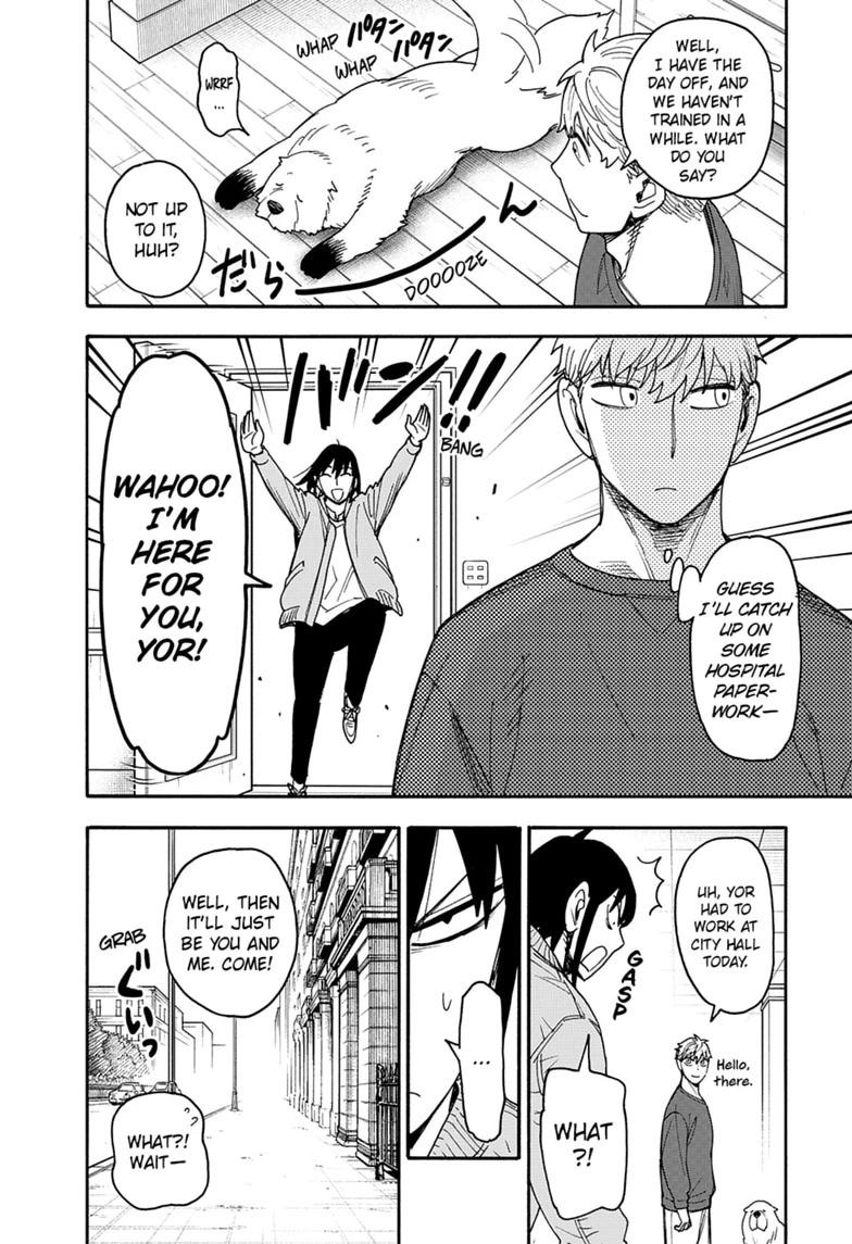 SPY x FAMILY, chapter 134, image 6