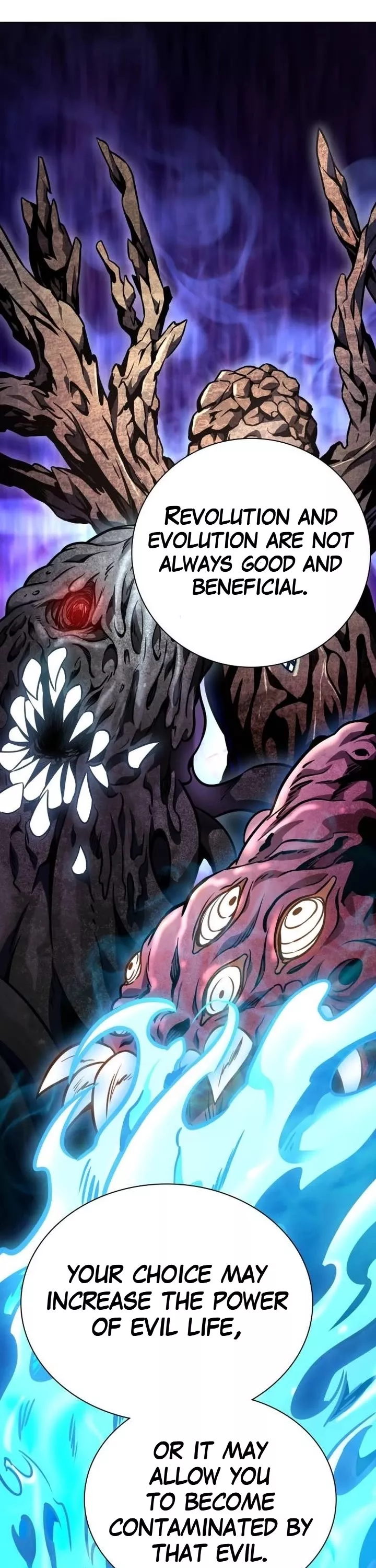 Tower of God, chapter 631, image 12