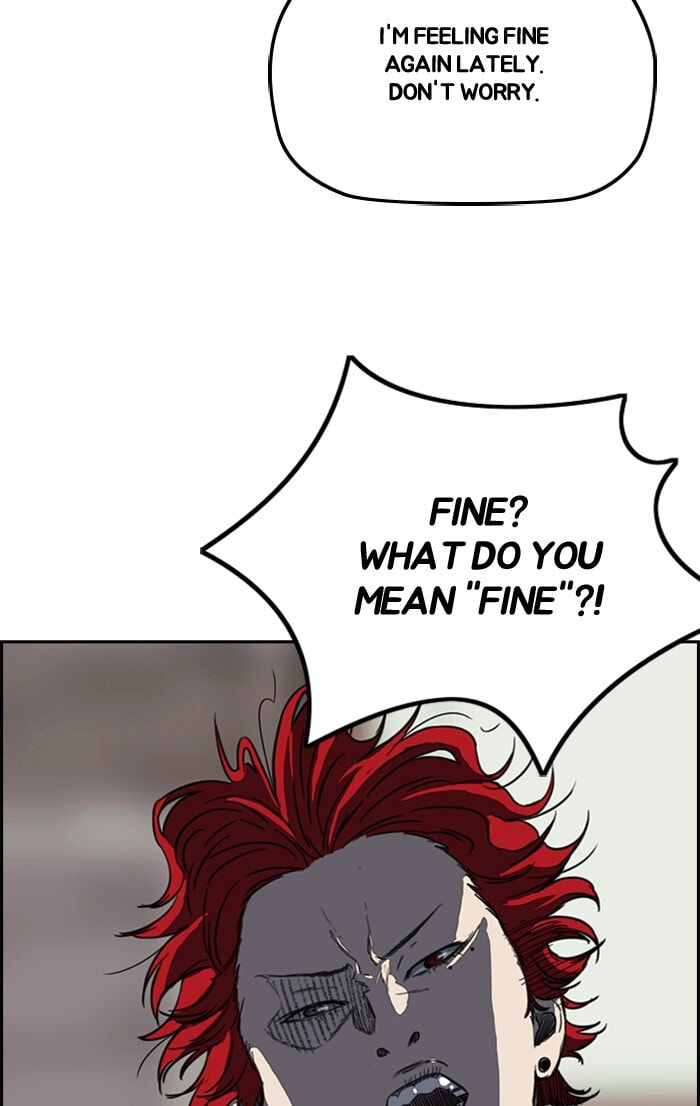 Wind Breaker, chapter 200, image 47
