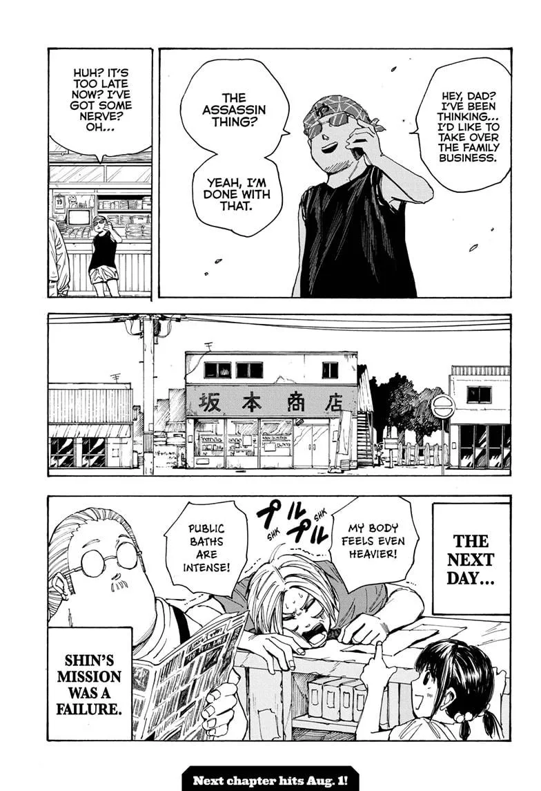 Sakamoto Days, chapter 32, image 19