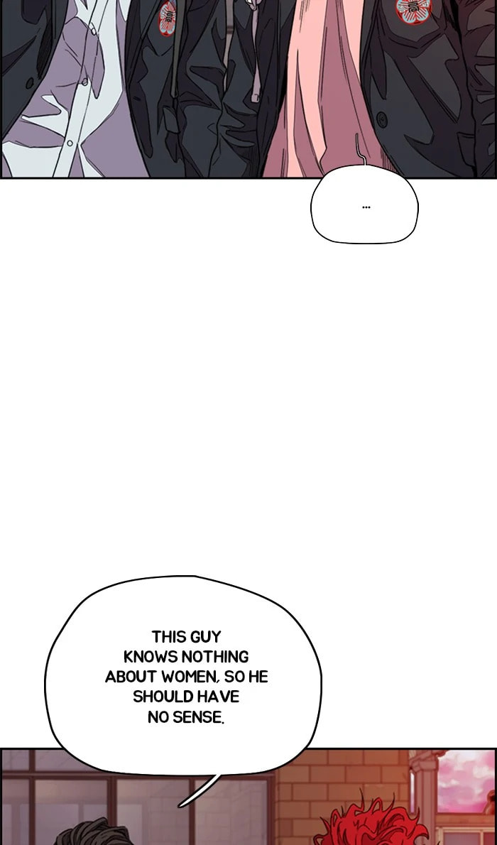 Wind Breaker, chapter 359, image 40