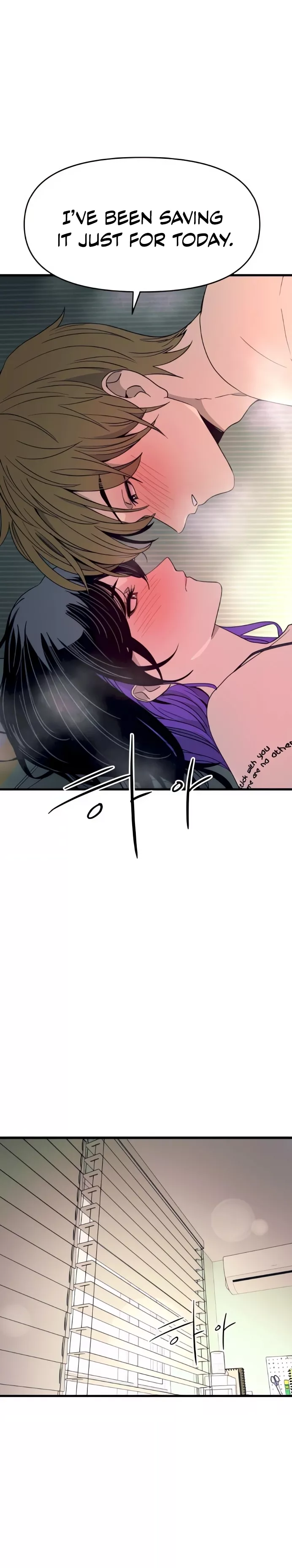 My Bias Gets on the Last Train, chapter 53, image 11