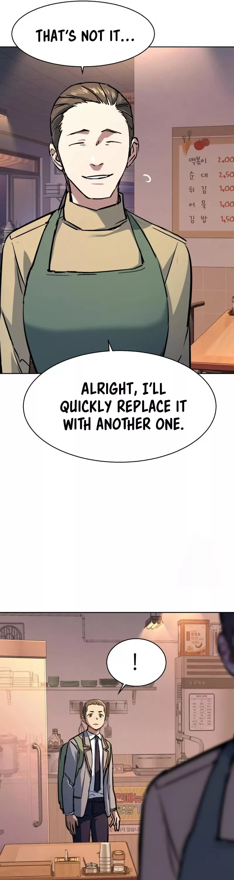 Teenage Mercenary, chapter 196, image 17