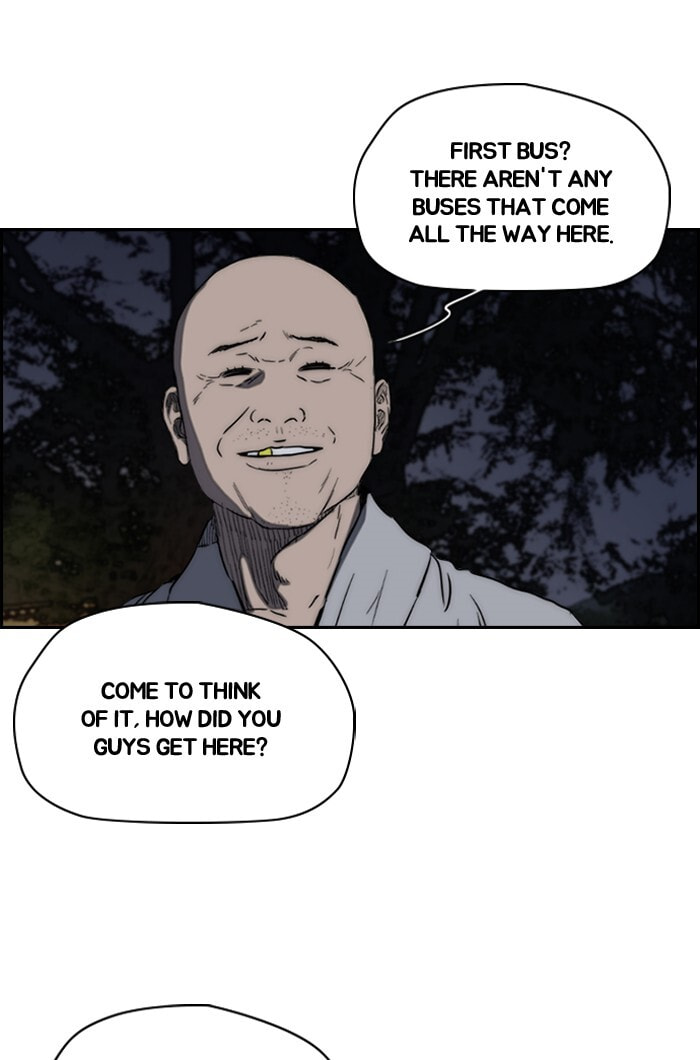 Wind Breaker, chapter 179, image 20