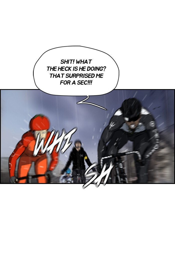 Wind Breaker, chapter 145, image 45