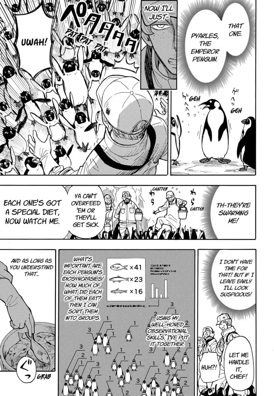 SPY x FAMILY, chapter 8.5, image 22