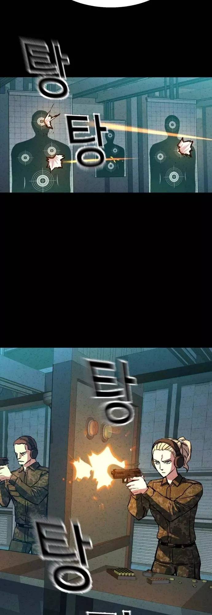 Teenage Mercenary, chapter 190, image 6