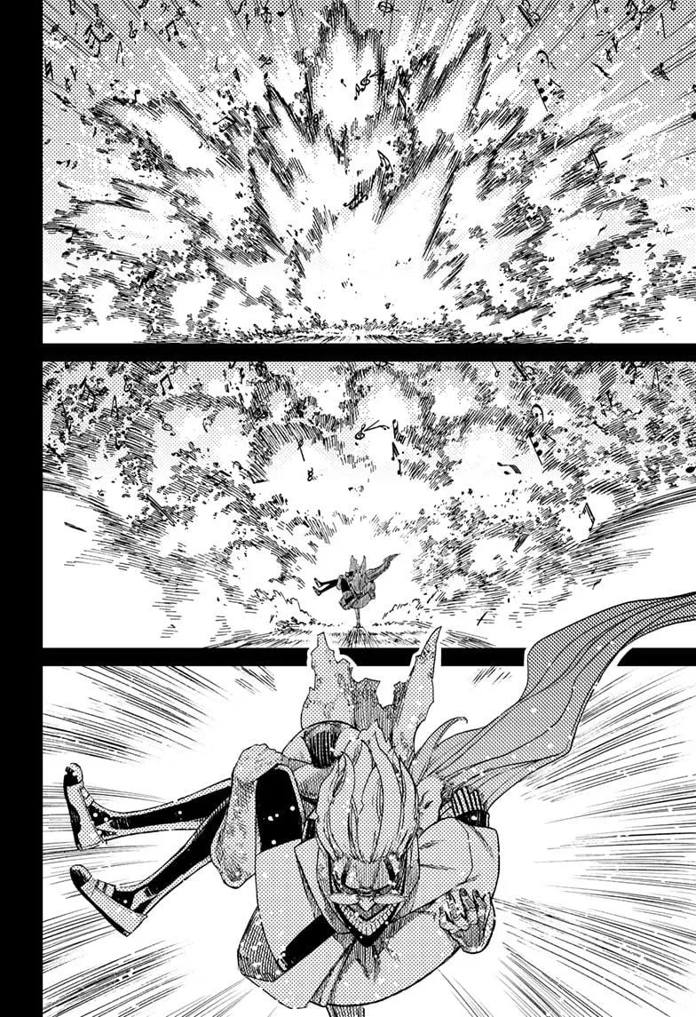 Dandadan, chapter 58, image 11