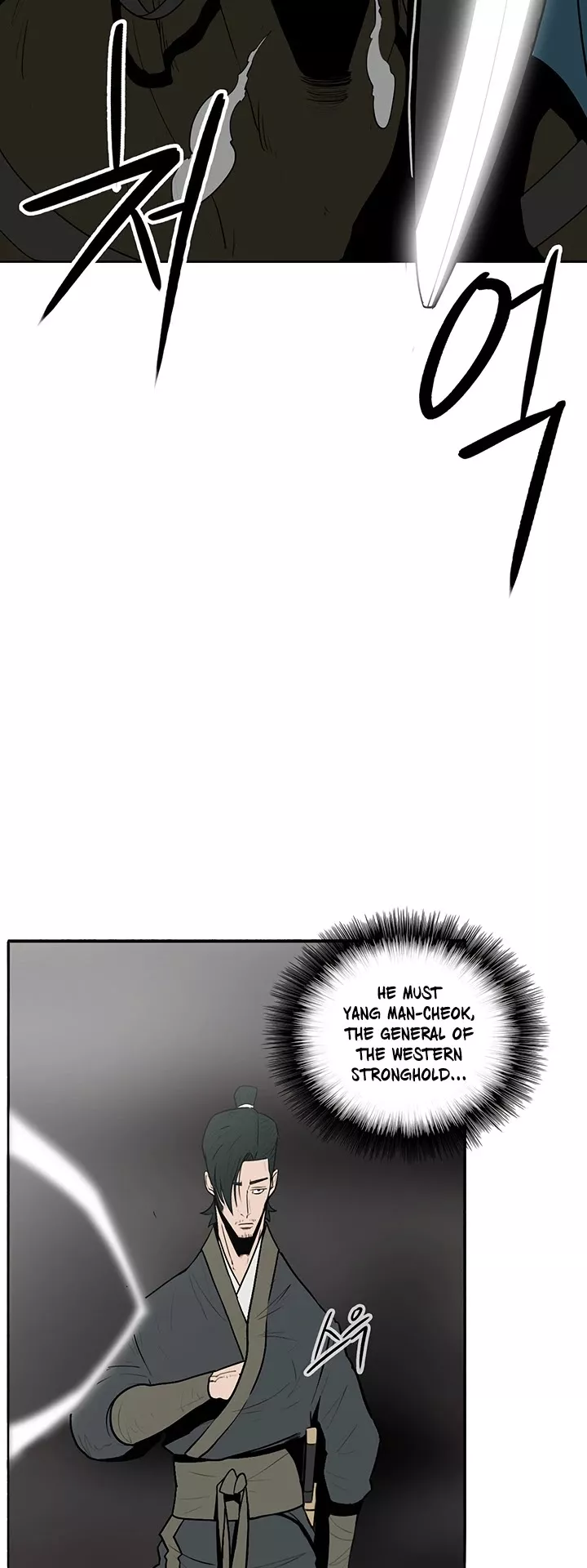Legend of the Northern Blade, chapter 16, image 30