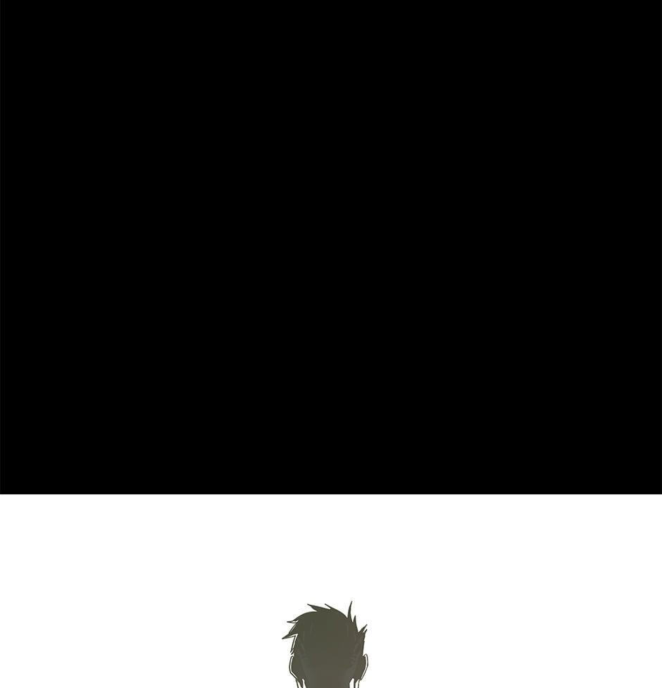 The Beginning After the End, chapter 83, image 7