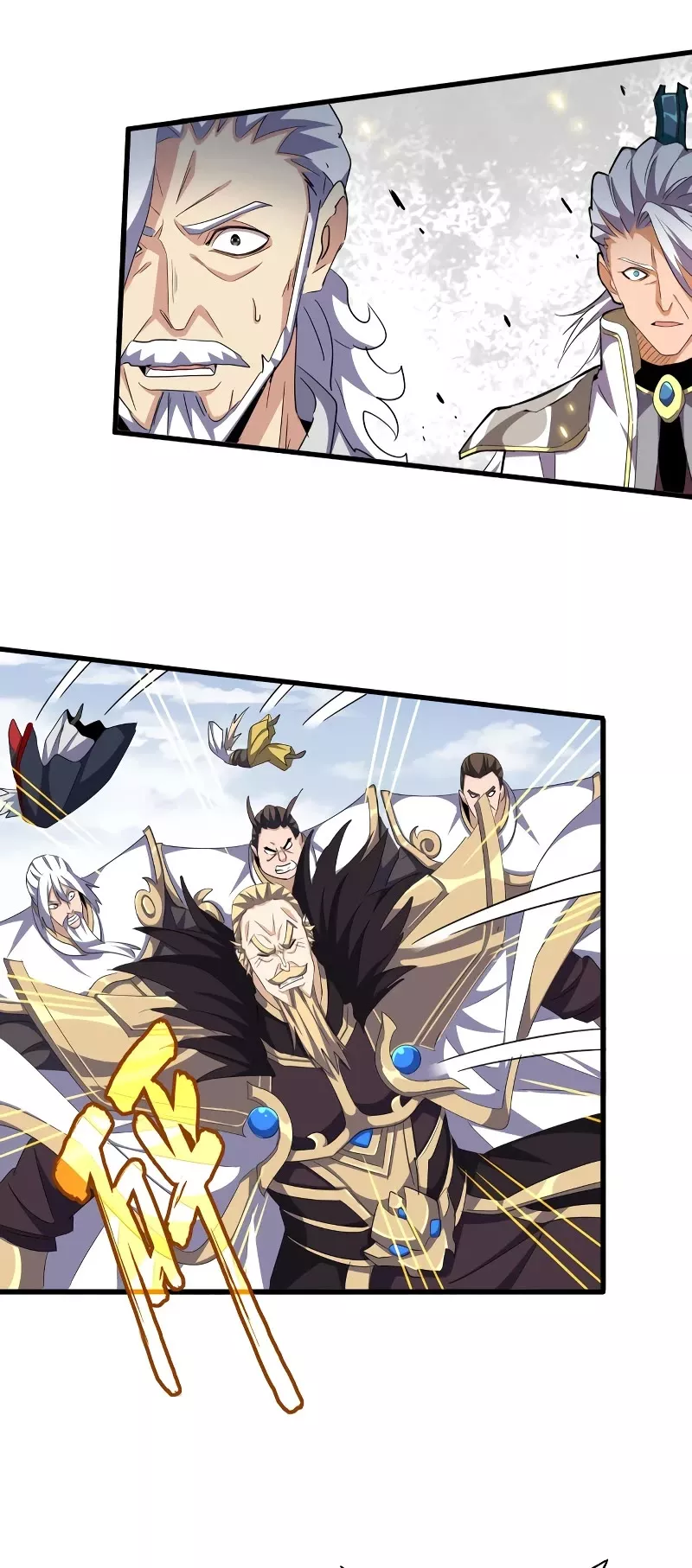Magic Emperor, chapter 362, image 8