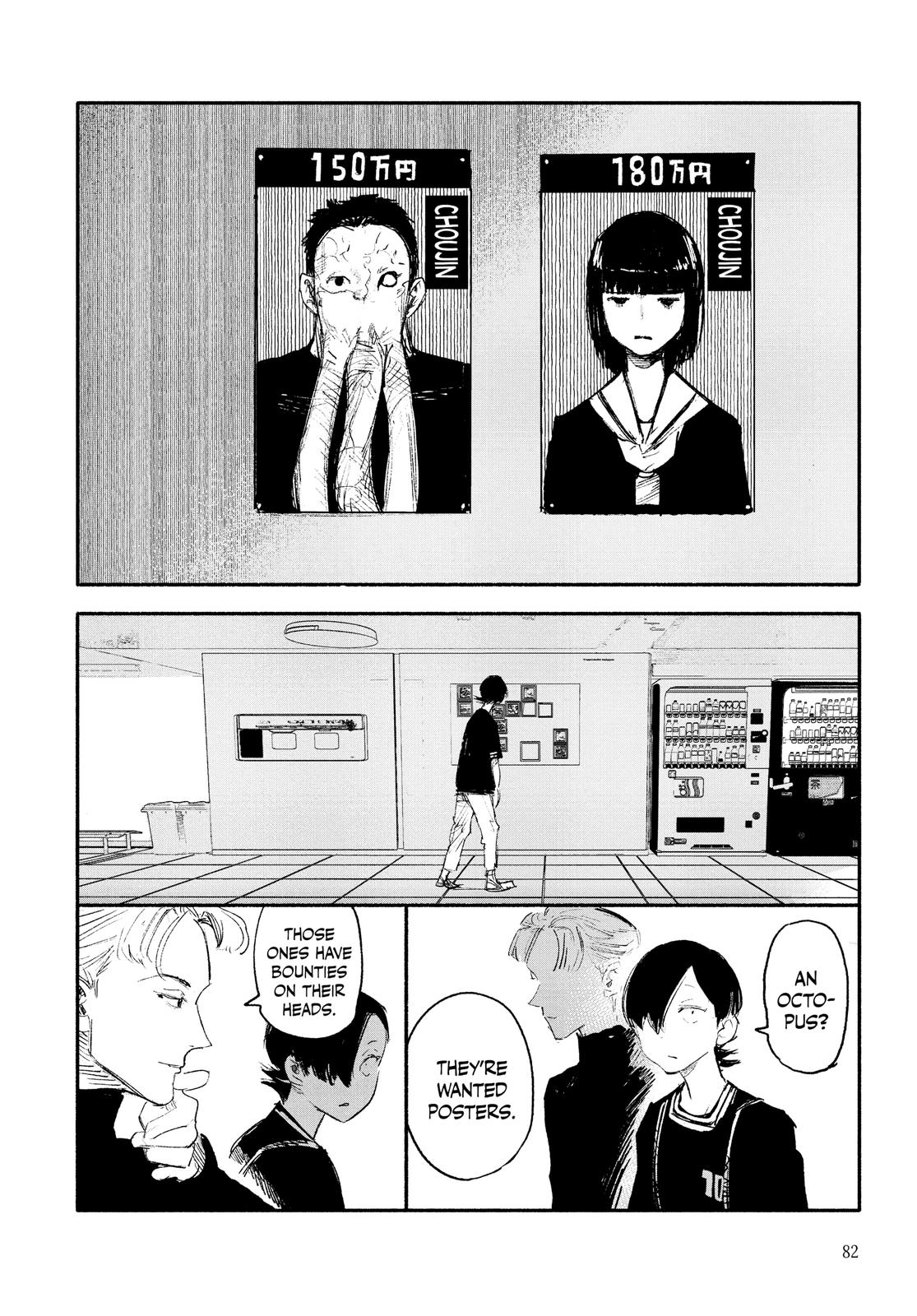 Choujin X, chapter 9, image 9
