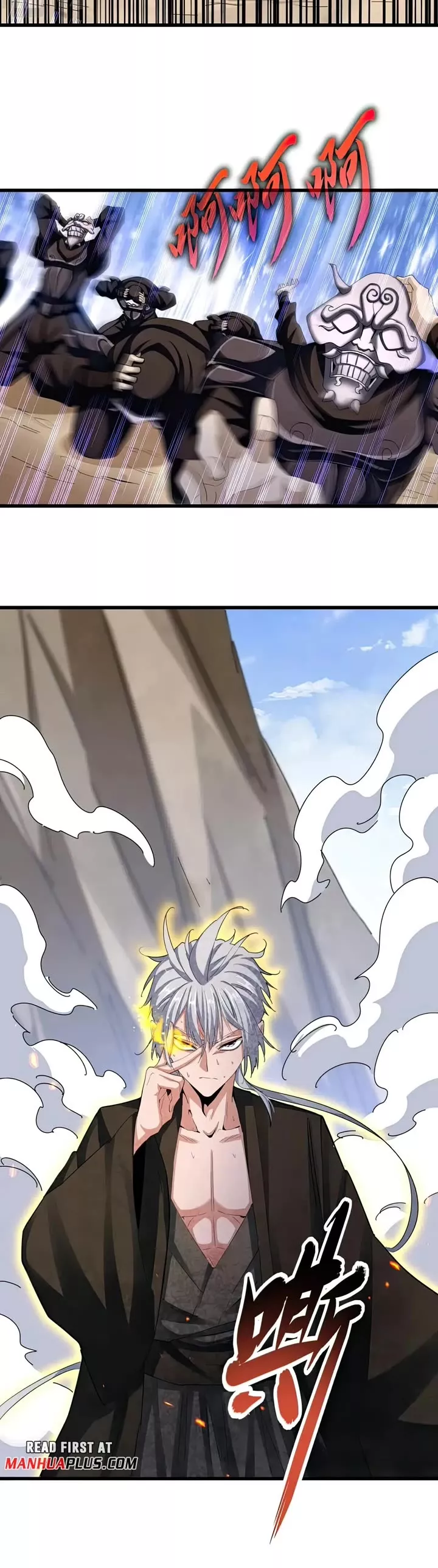 Magic Emperor, chapter 409, image 7