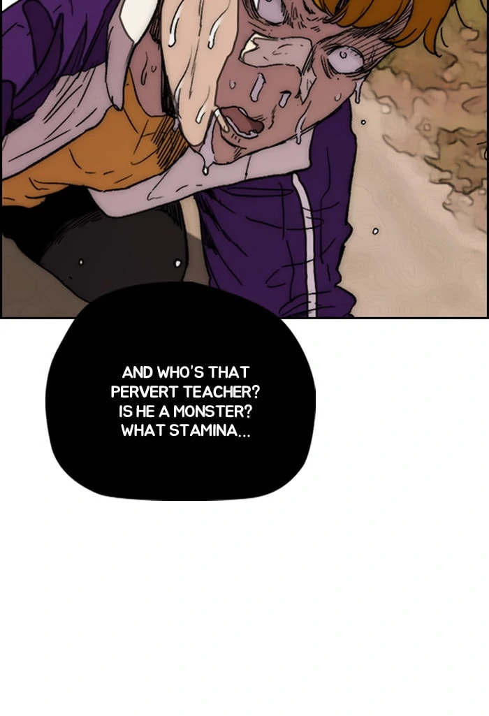 Wind Breaker, chapter 289, image 83