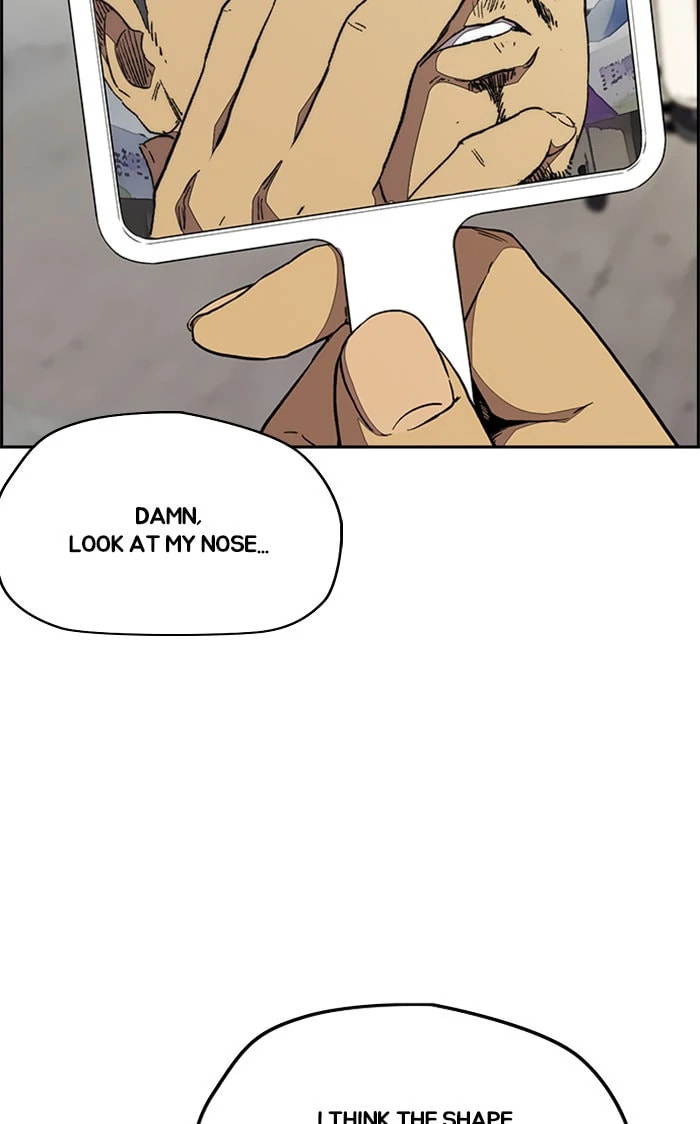 Wind Breaker, chapter 317, image 51