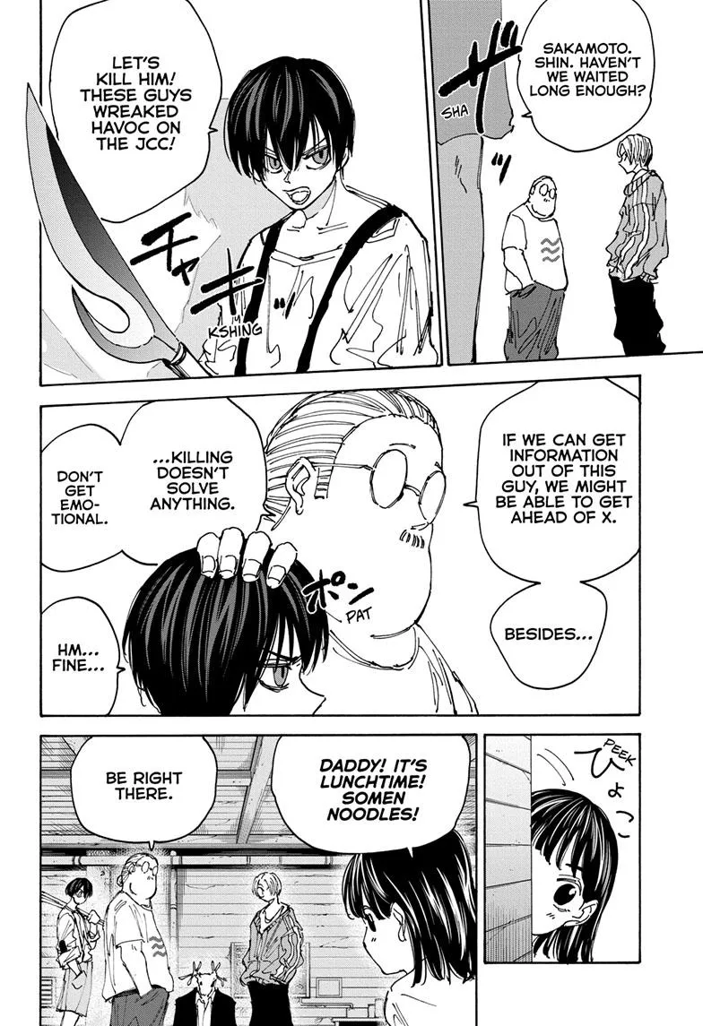 Sakamoto Days, chapter 131, image 4