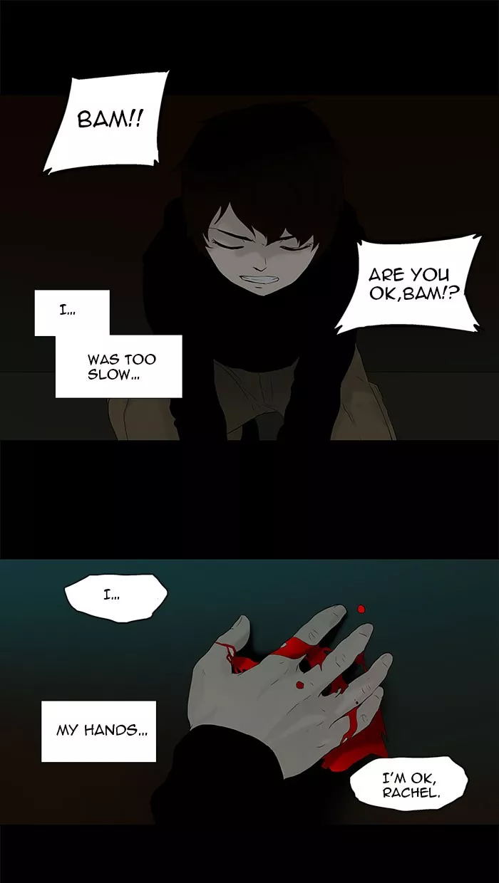 Tower of God, chapter 74, image 17