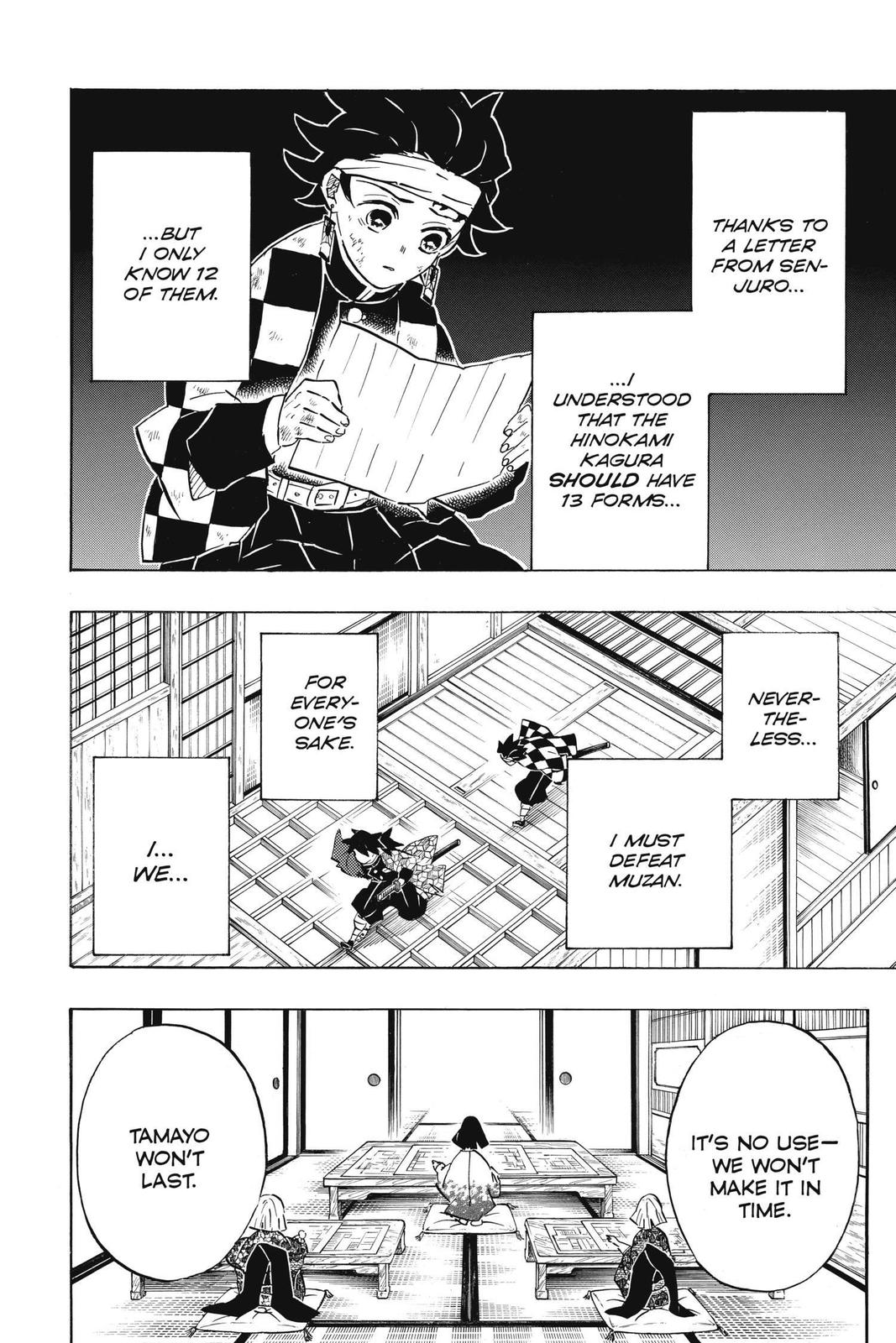 Demon Slayer: Kimetsu no Yaiba, chapter 180, image 4