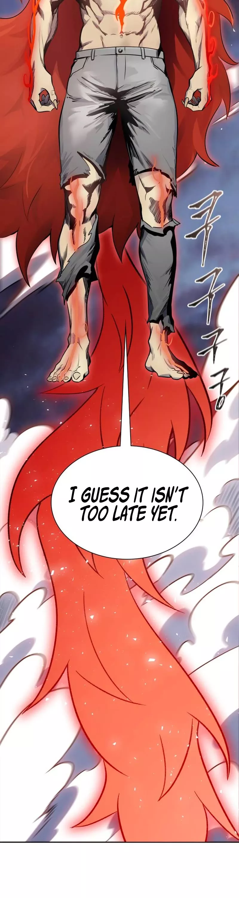 Tower of God, chapter 605, image 3