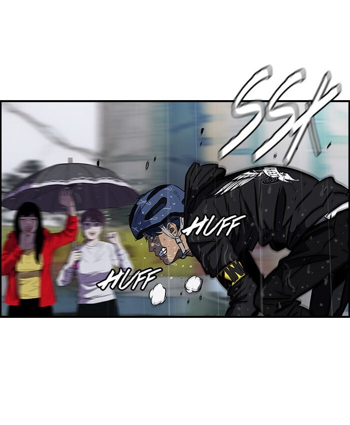 Wind Breaker, chapter 147, image 12