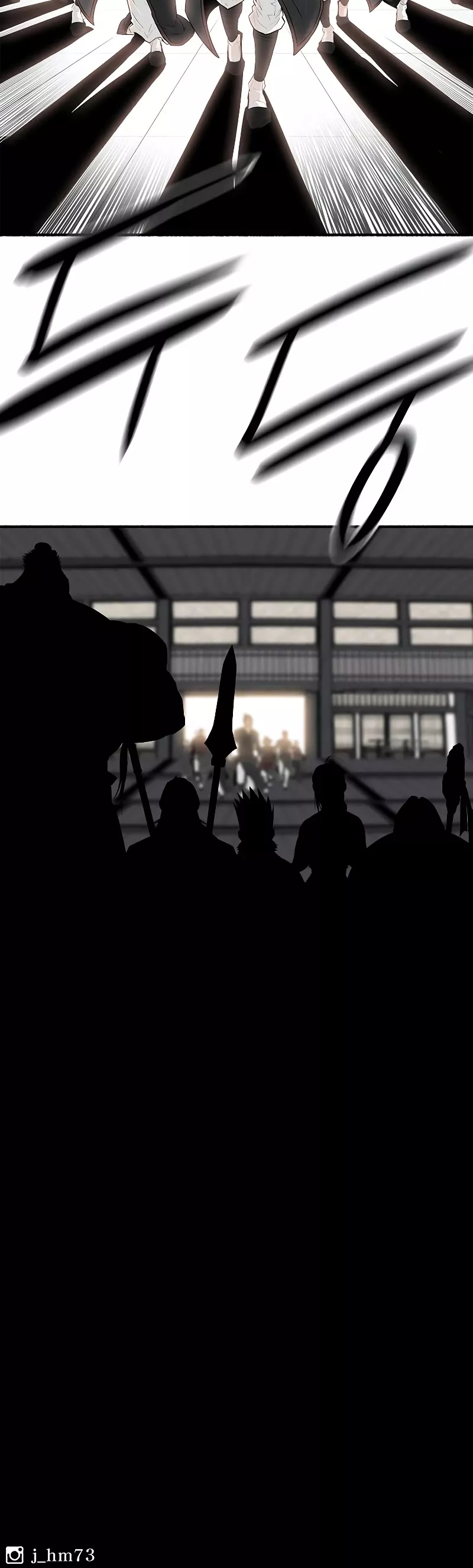 Legend of the Northern Blade, chapter 135, image 43