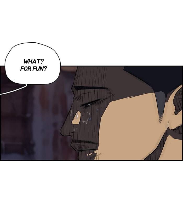 Wind Breaker, chapter 116, page 44