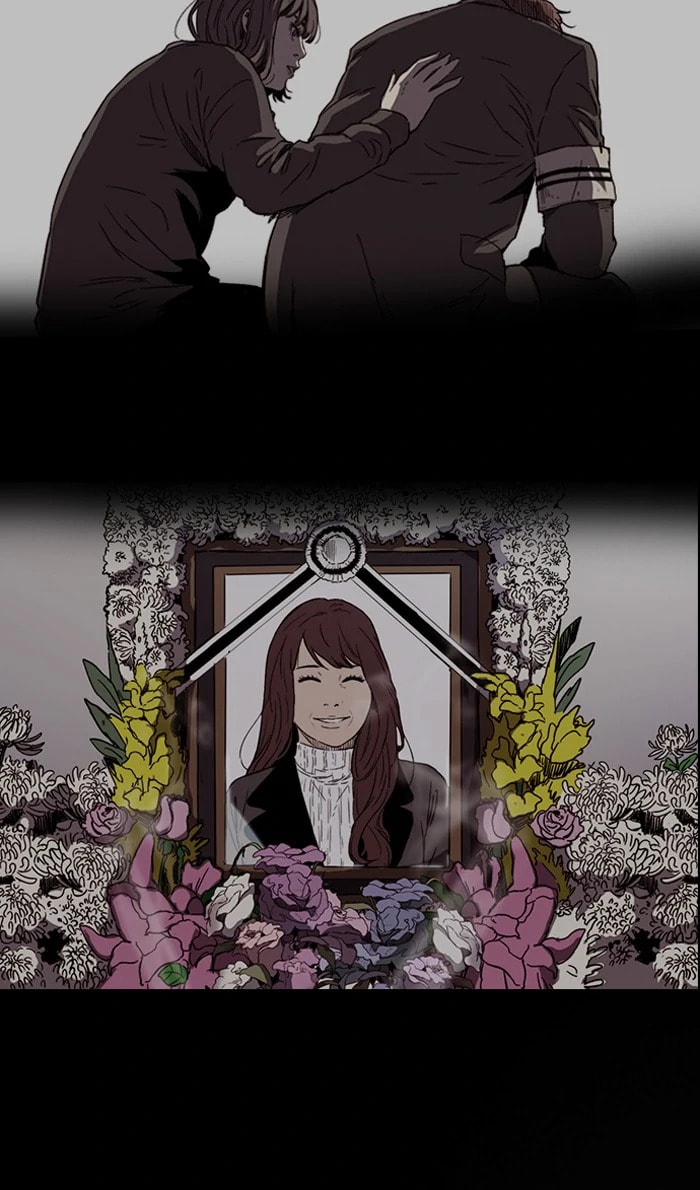 Wind Breaker, chapter 236, image 53