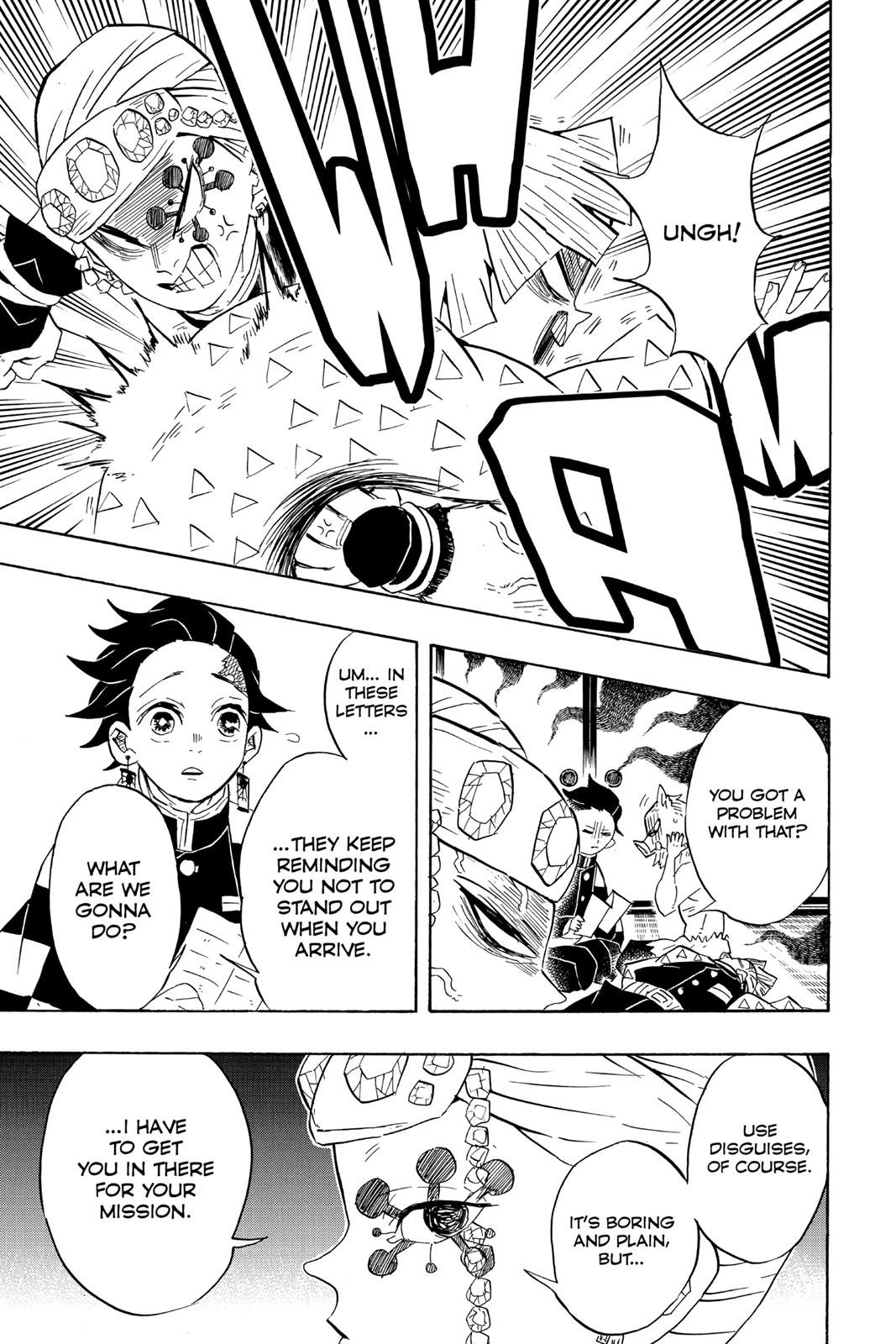 Demon Slayer: Kimetsu no Yaiba, chapter 71, image 17