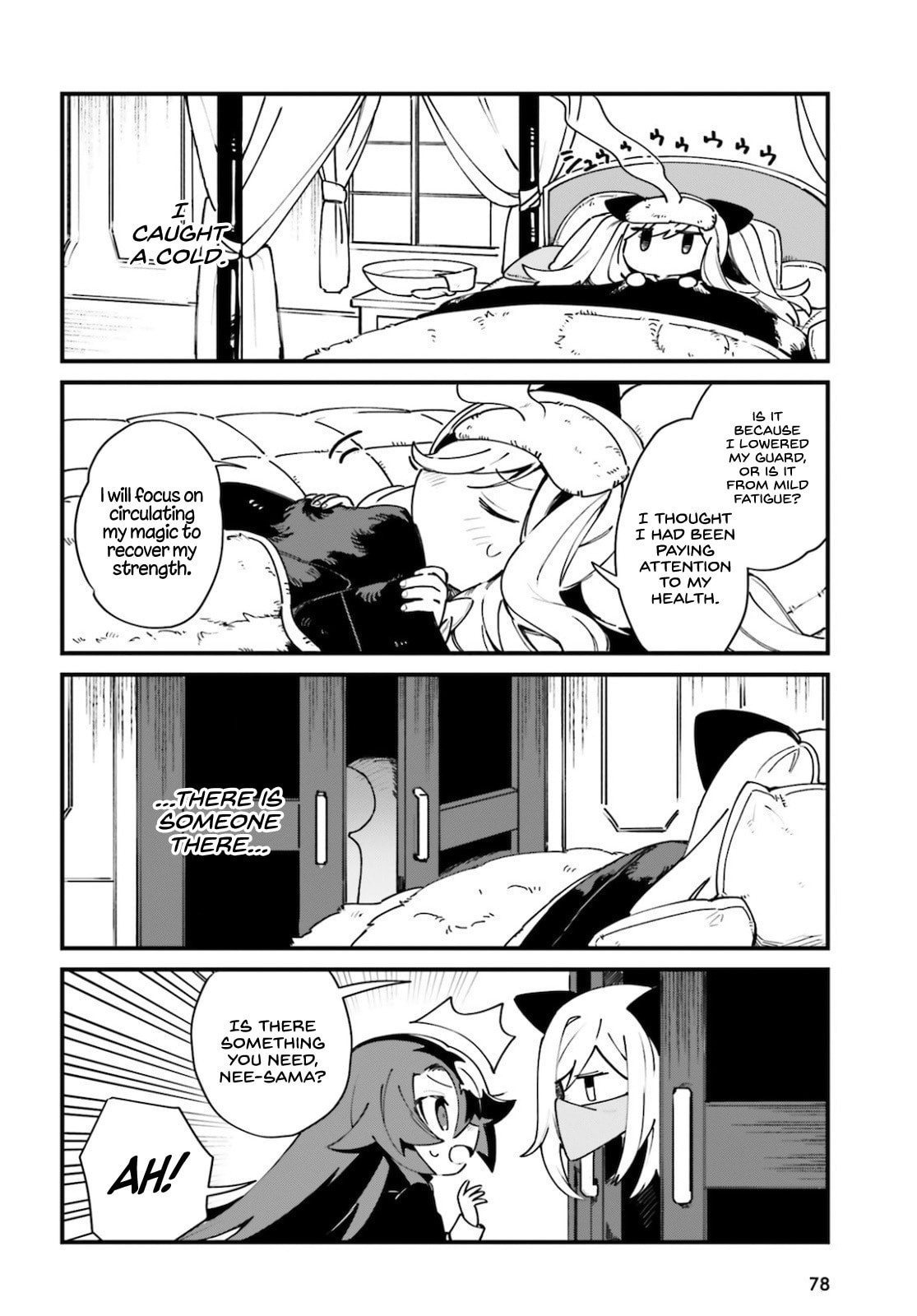 Kage no Jitsuryokusha ni Naritakute! Shadow Gaiden, chapter 21, page 3