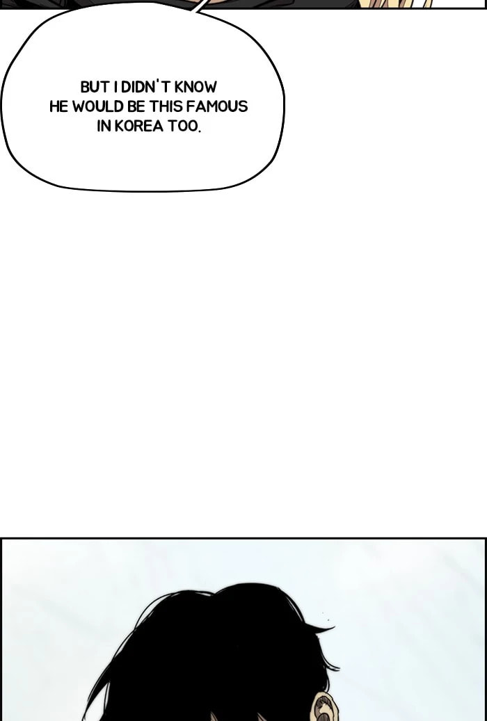 Wind Breaker, chapter 301, image 77
