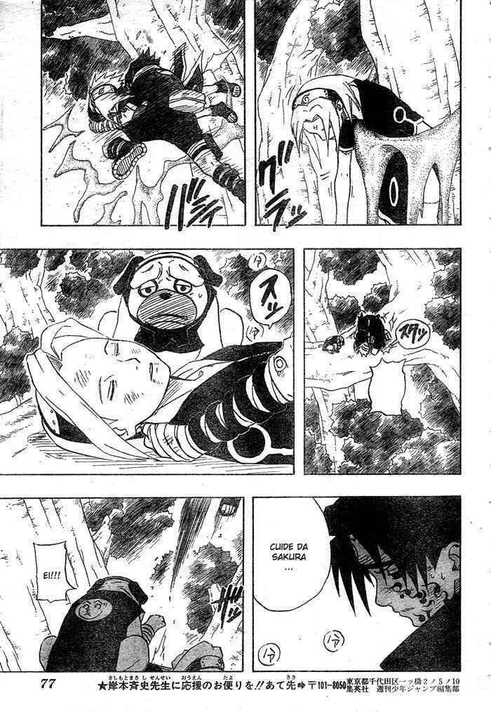 Naruto, chapter 138, image 11