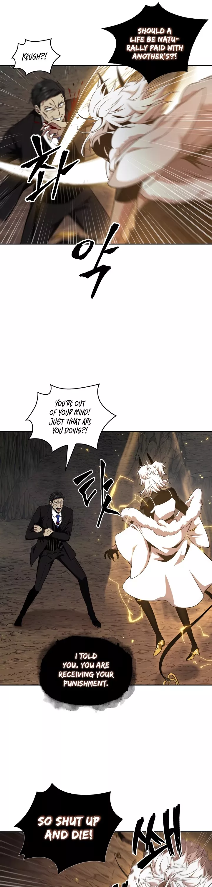 Tomb Raider King, chapter 274, image 5