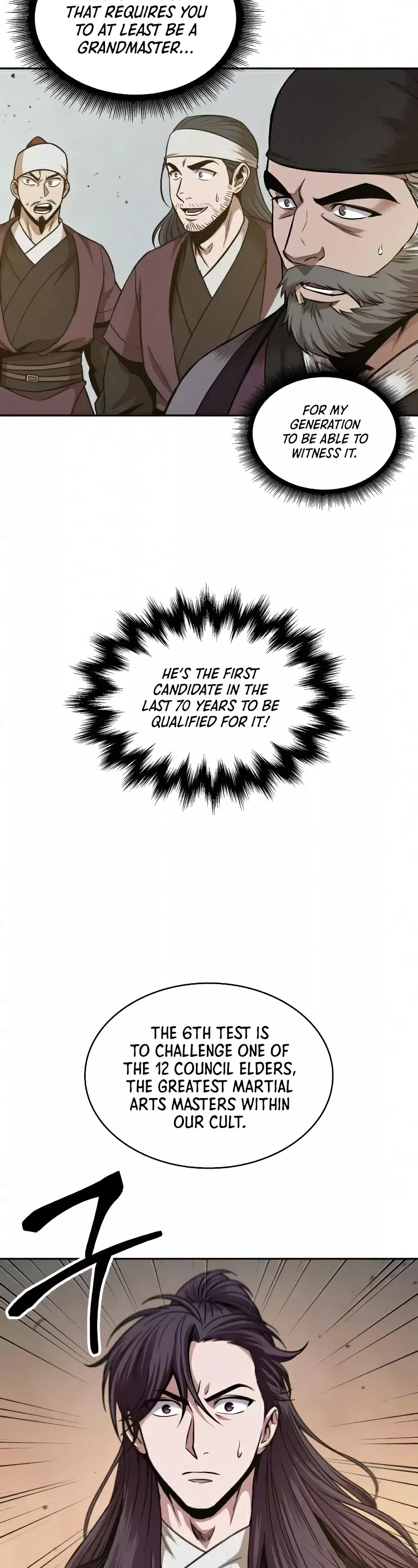 Nano Machine, chapter 77, image 44