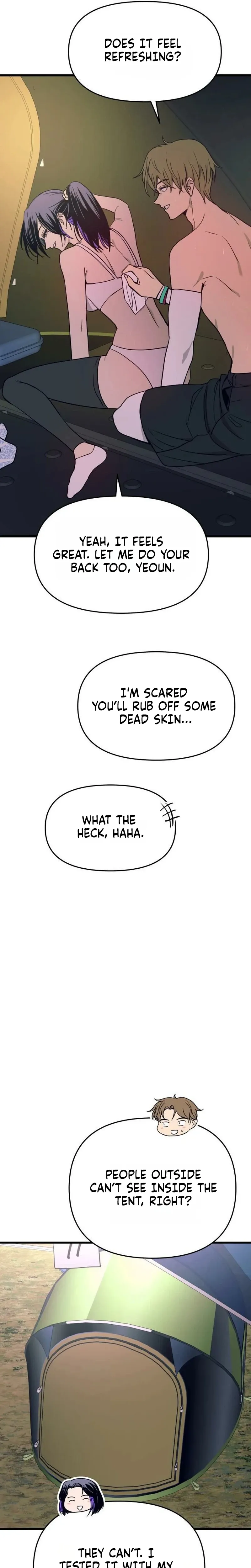 My Bias Gets on the Last Train, chapter 83, image 10