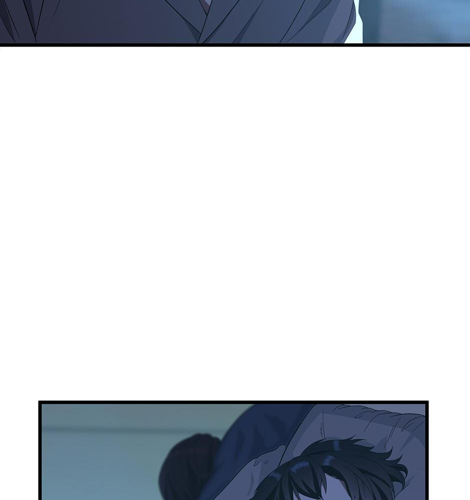 The Beginning After the End, chapter 76, image 76