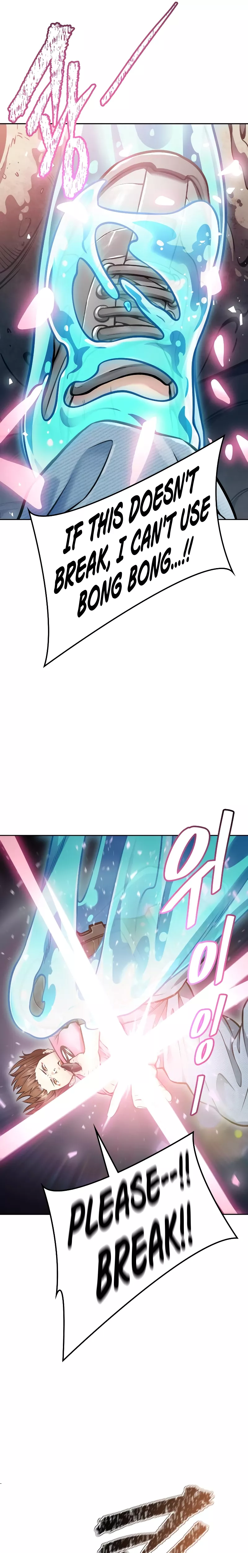 Tower of God, chapter 637, image 33
