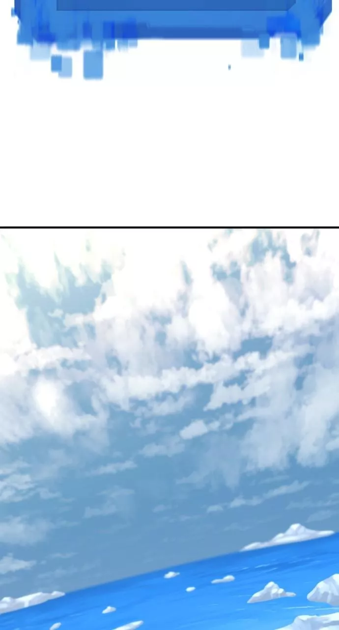 The Greatest Estate Developer, chapter 152, image 5